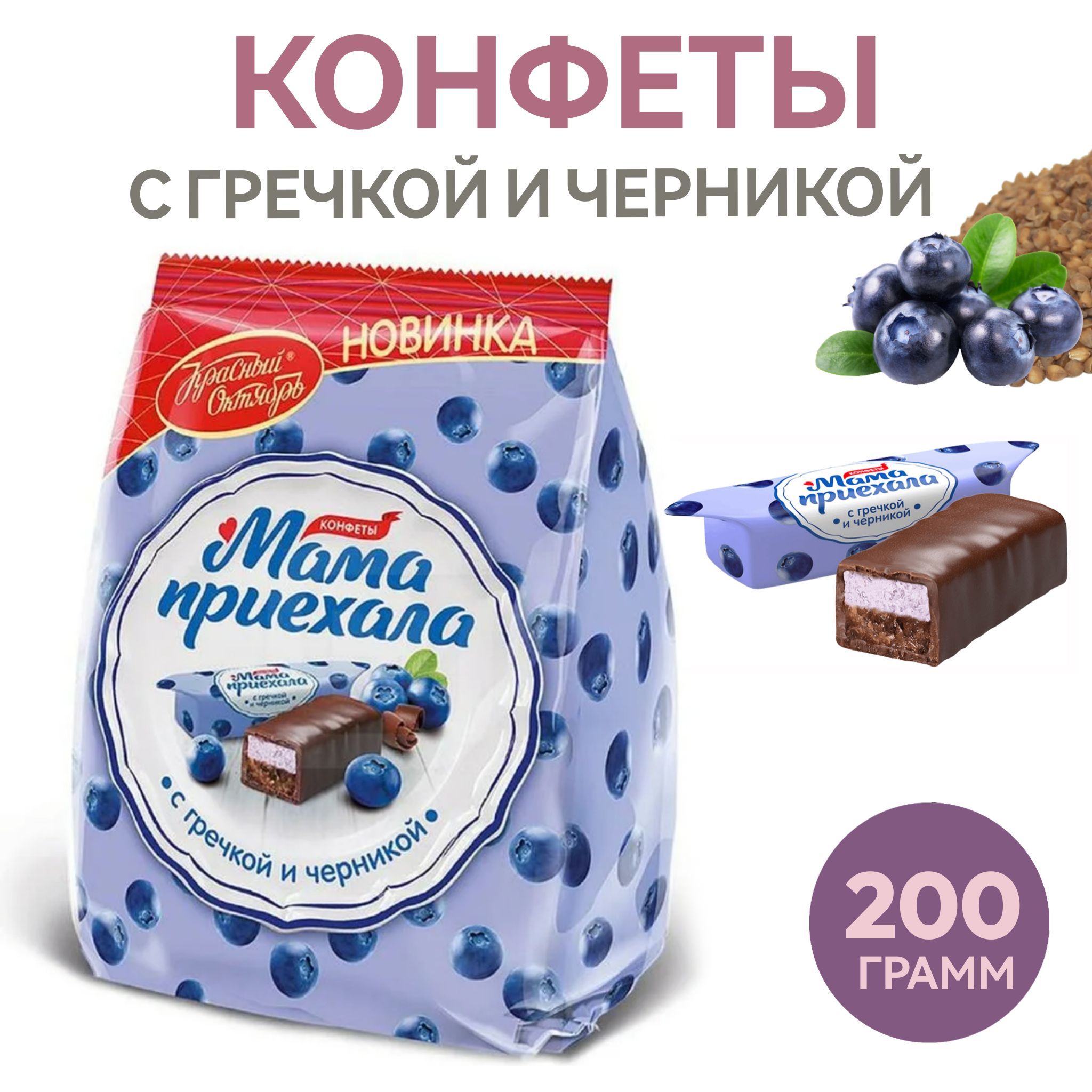 Юлия Паршута мен оның күйеуінің үйлену тойындағы фотосы