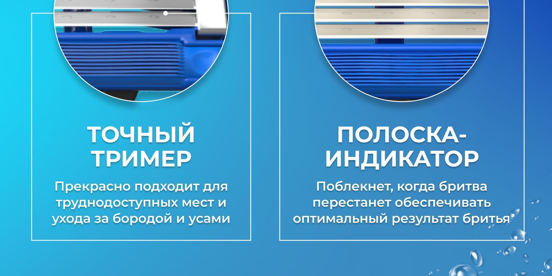 Сменные Кассеты Gillette Mach3 Turbo для мужской бритвы 4 шт, с 3 ...