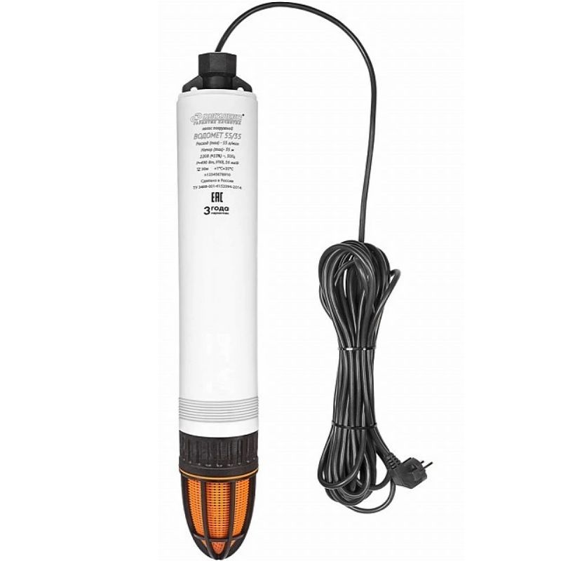 Джилекс Водомет 55 50 Купить Спб