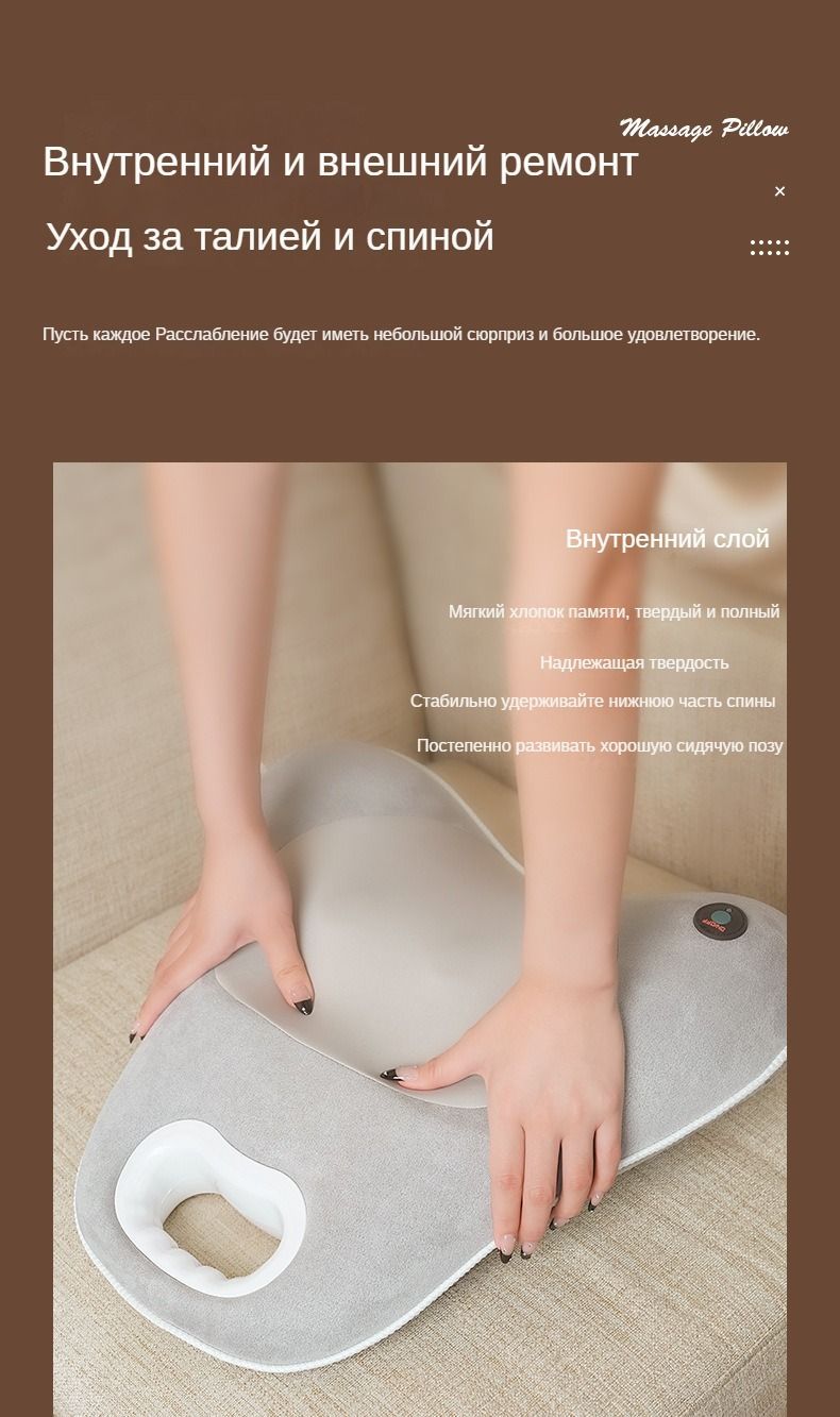 Зрр массаж на шейный отдел. Боль в шее и затылке - основные причины, методы диагностики и лечения Упражнения для лечения шейного остеохондроза | Пикабу Массаж шейно-воротниковой зоны при шейном остеохондрозе