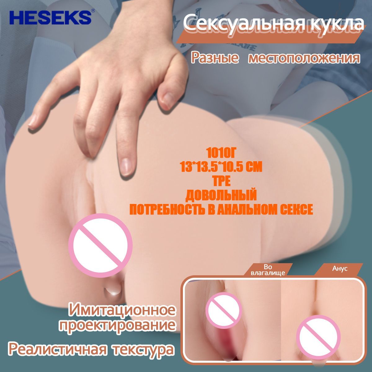 Порно аға түнде қарындасын трахает