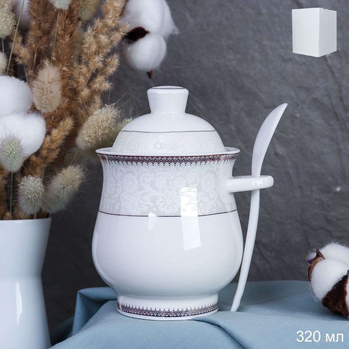 Сахарница фарфоровая с ложкой, 320 мл Сахарница фарфоровая с ложкой, 320 мл