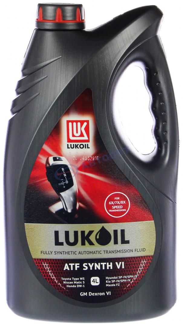 Масло трансмиссионное Лукойл (Lukoil) ATF SYNTH VI синтетическое, 4л (г ...