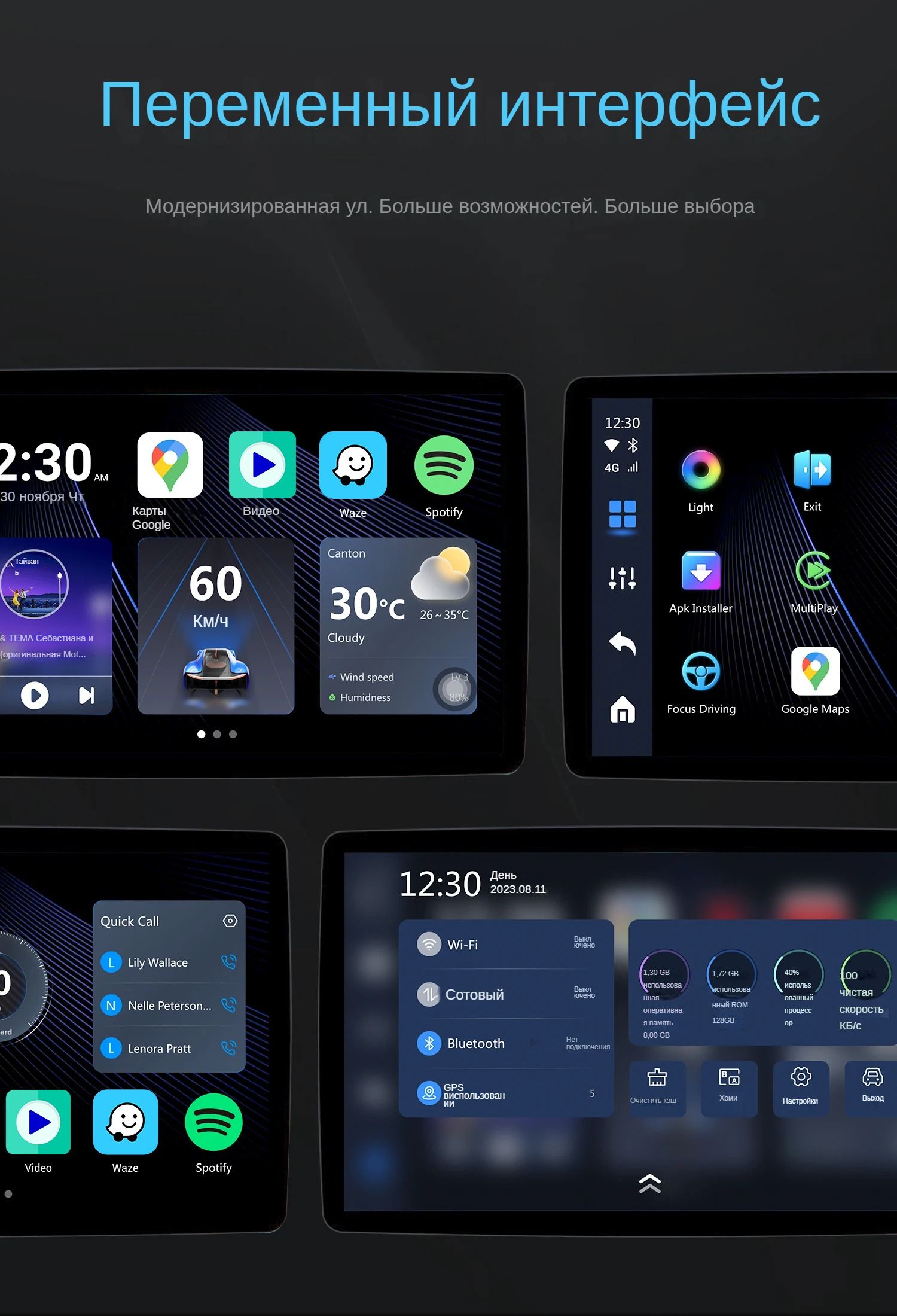 OTTOCAST Otto Aibox P3 CarPlay AI Box беспроводной Android авто мини ...