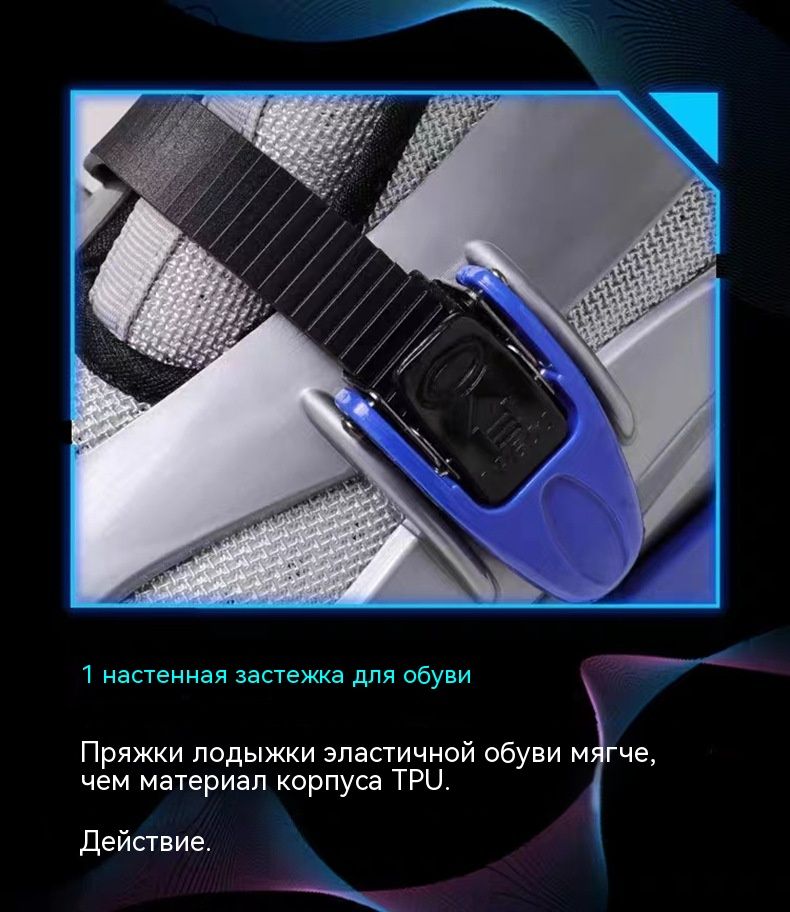 джамперы ботинки для прыжков - купить с доставкой по выгодным ценам в ...