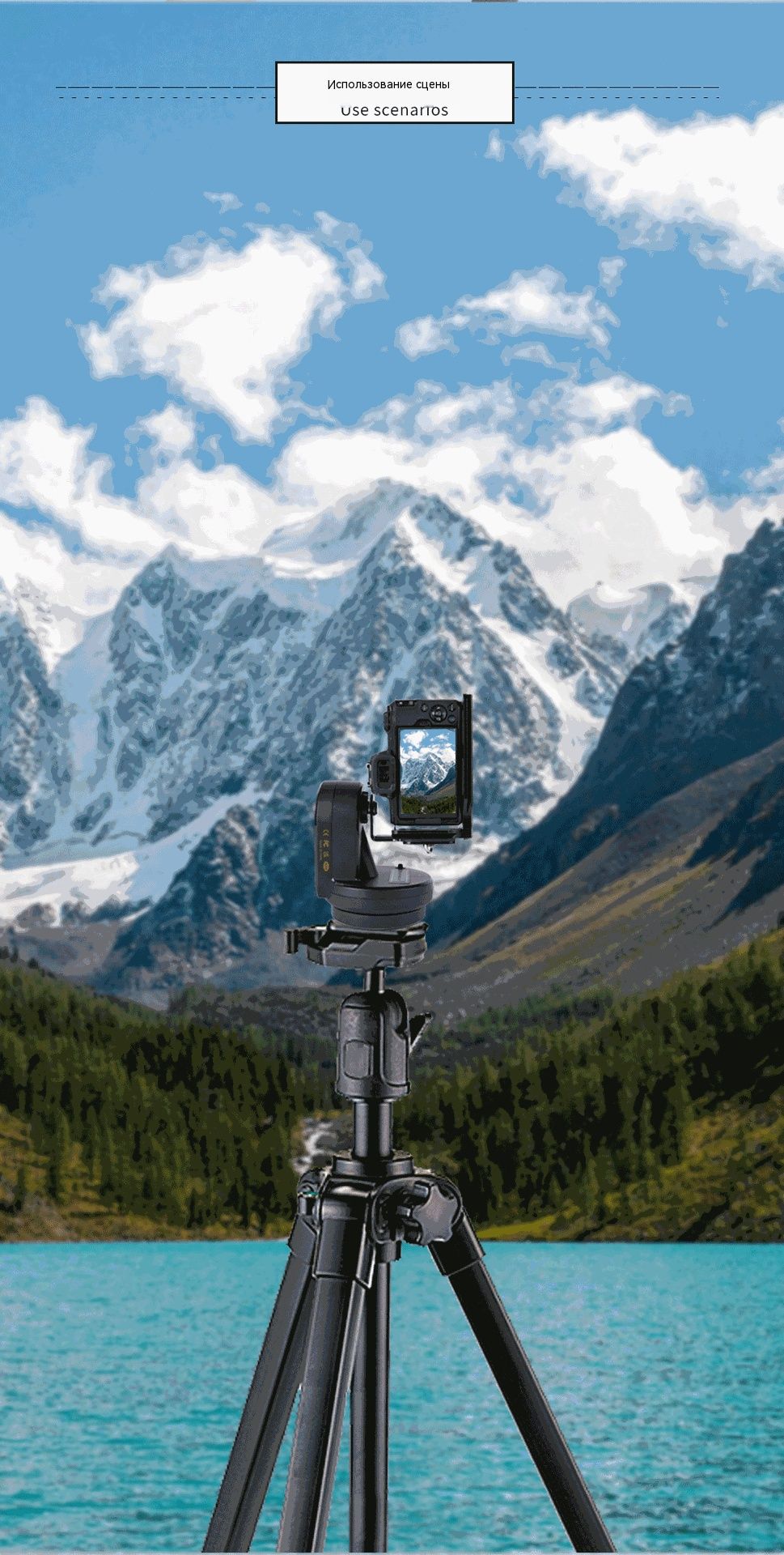 Orsda Электрический PTZ мобильный телефон micro single remote control ...