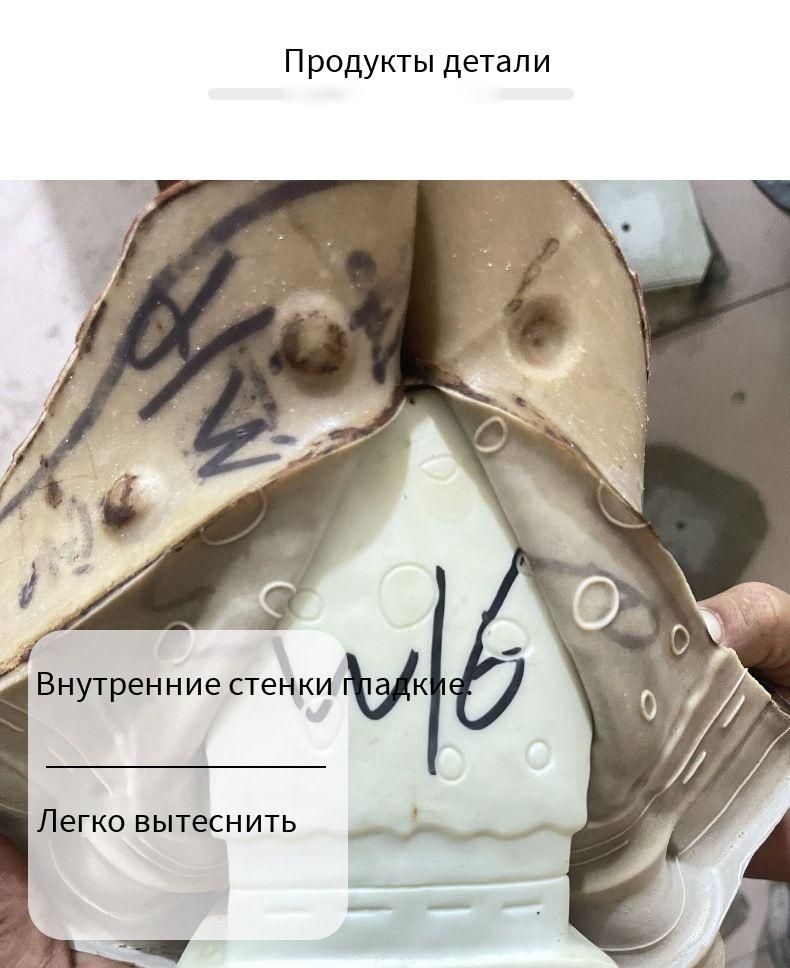 Гипсовая кукла латексная модель.,1000,бежевый - купить с доставкой по ...