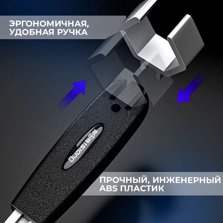 Ключ для водопроводных труб, универсальный набор, с переходниками для ...