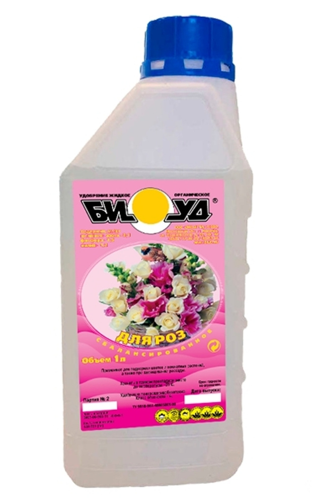 Жидкое удобрение БИУД конское Для розы, 1л - купить с доставкой по ...