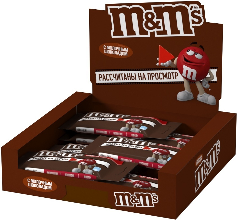 Конфеты шоколадные M&M's драже, 32 шт по 45 г / Молочный шоколад  #1