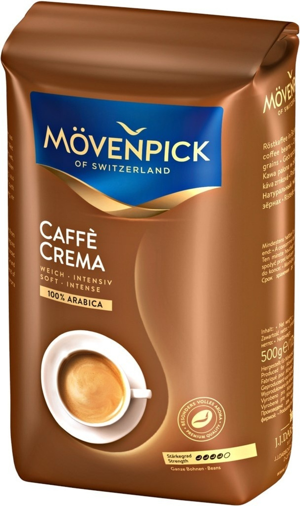 Movenpick of Switzerland Cafe Crema кофе в зернах, 500 г #1
