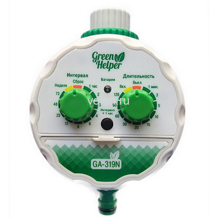 Таймер полива электронный шаровый Green Helper GА-319N - купить по ...