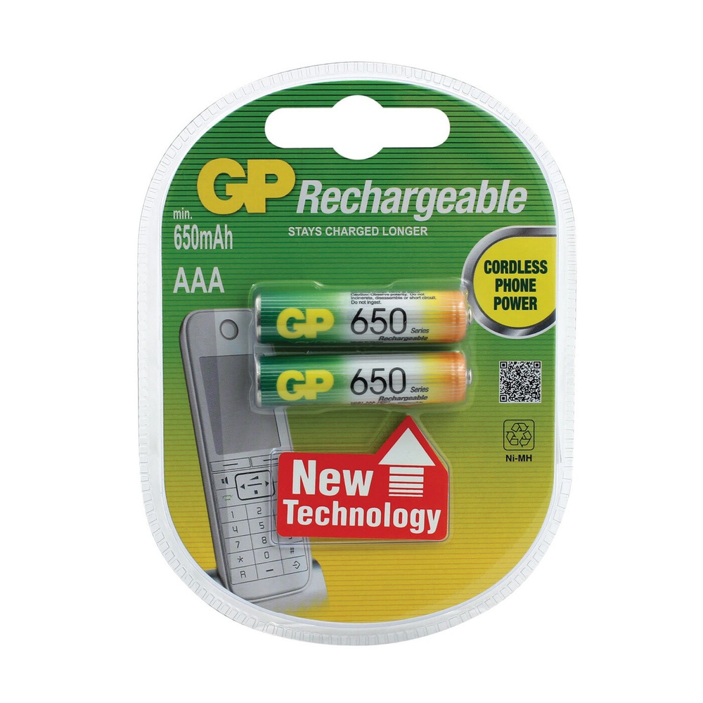 -аккумулятор GP 650 AAA 2 шт 65AAAHC-2DECRC2 -  с .