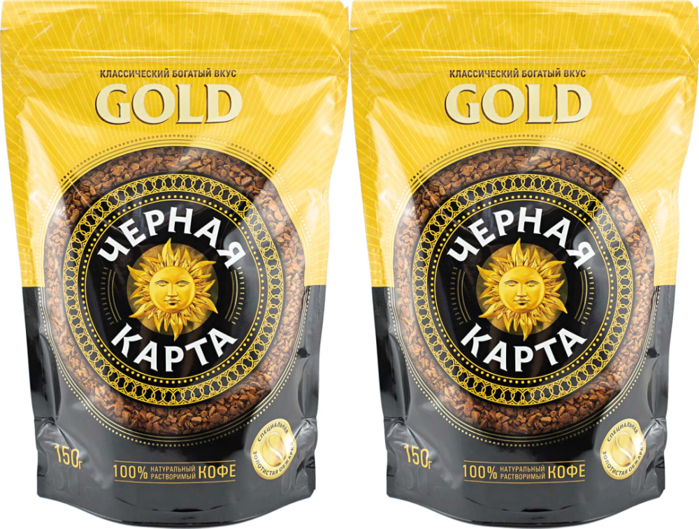 Кофе Черная Карта Gold растворимый, 150 г, комплект: 2 упаковки  #1