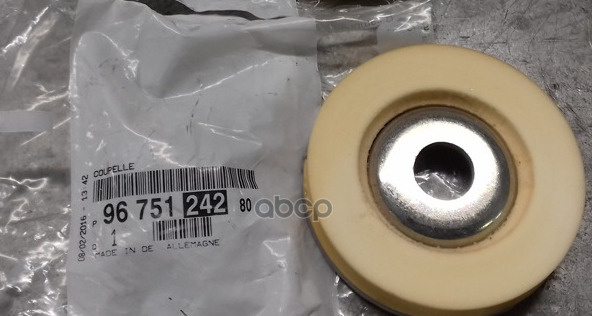 Чашка амортизатора peugeot citroen арт. 9675124280 купить c доставкой ...