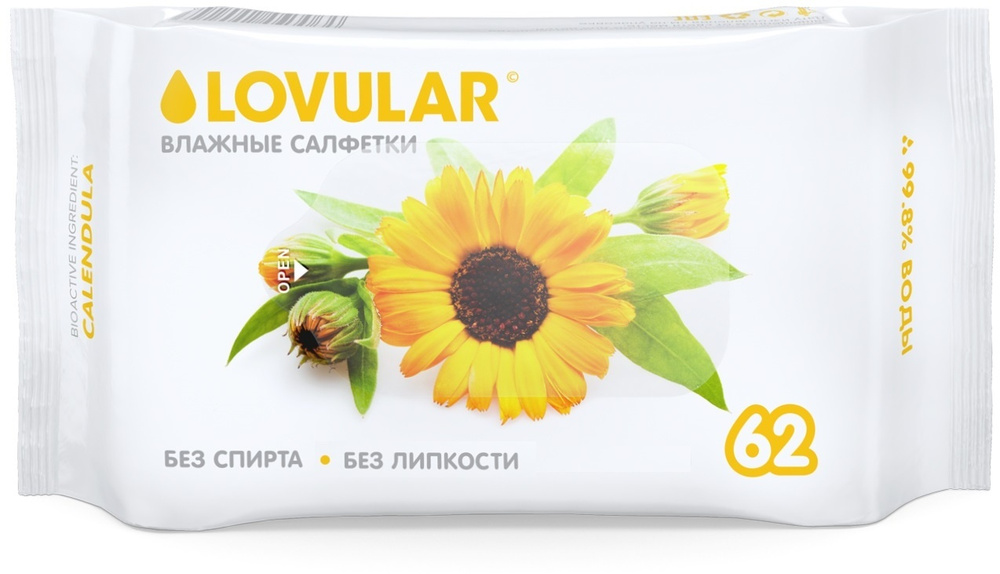 Lovular Влажные салфетки #1