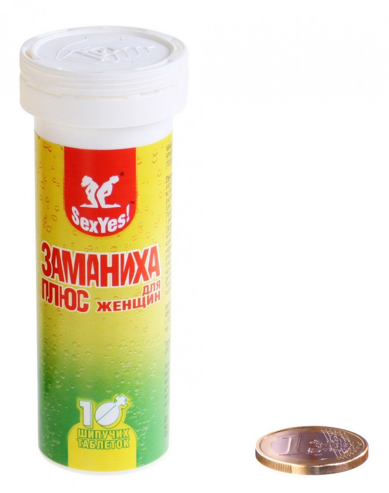 Шипучие таблетки для женщин ЗАМАНИХА Плюс (10 таблеток) - купить с ...