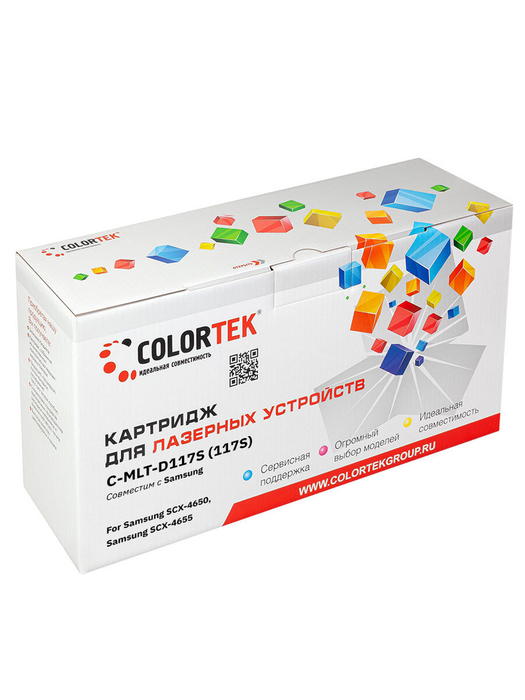 Картридж лазерный Colortek CT-MLT-D117S (117S) для принтеров Samsung #1