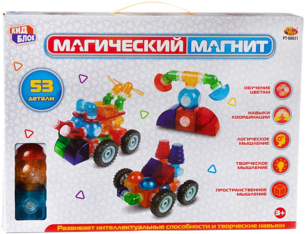 Abtoys Конструктор Магический магнит PT-00831 #1