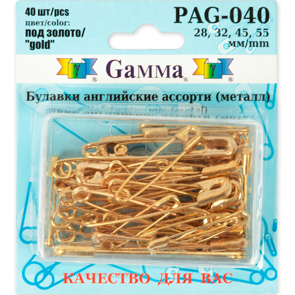 Gamma Булавка #1