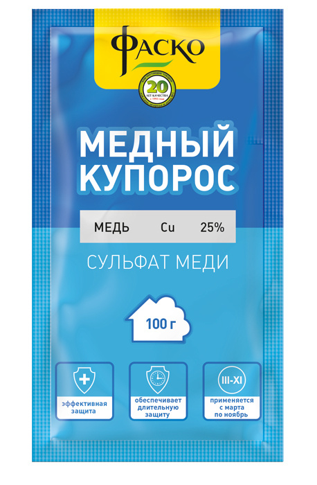 Медный купорос Фаско 100гр 1 упаковка - купить с доставкой по выгодным ...