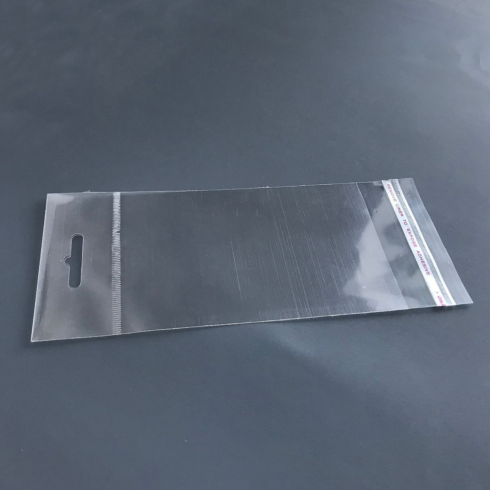 Пакет с клеевым клапаном Орландо, Полипропилен купить по низкой цене с ...