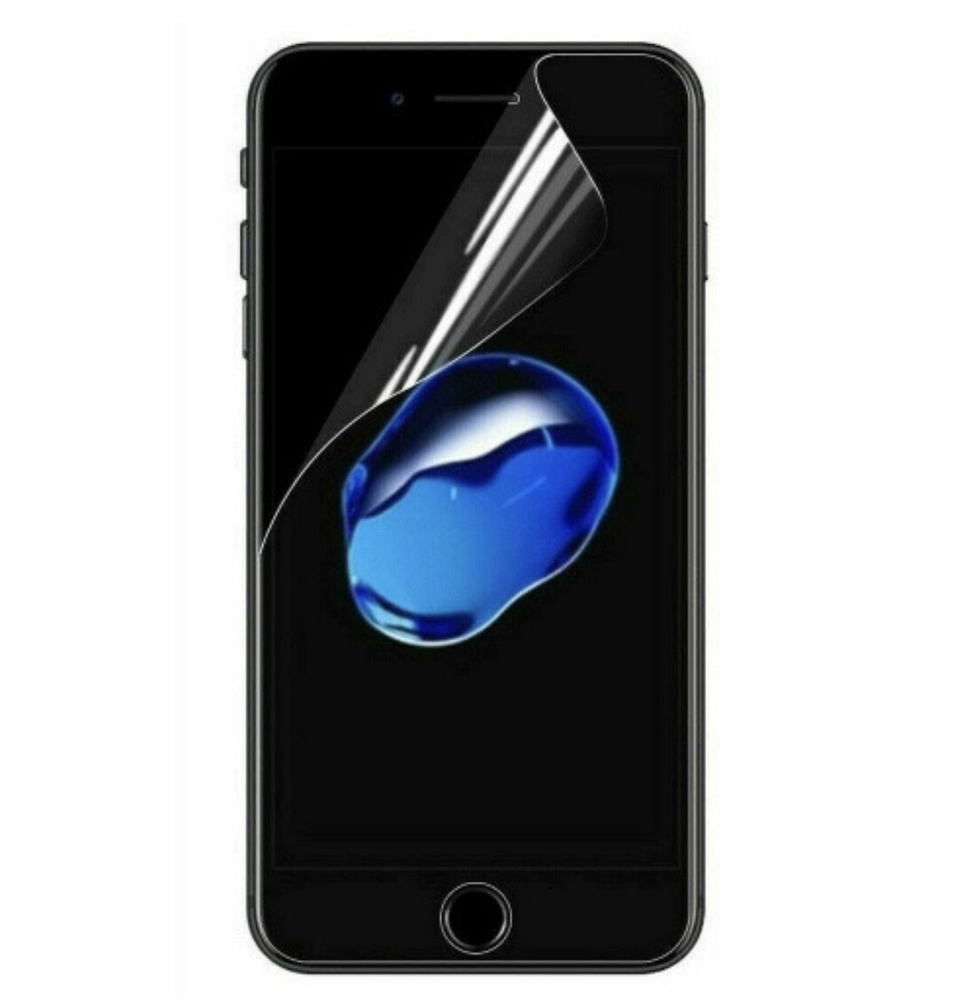 Защитная пленка Apple iphone 7 /8 /Se 2020 - купить по выгодной цене в  интернет-магазине OZON (300121448)