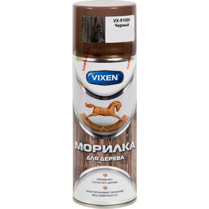 Vixen Морилка #1