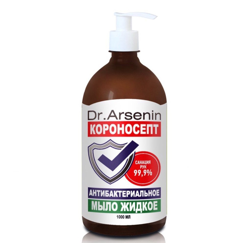 Dr Arsenin Жидкое мыло 1000 мл #1