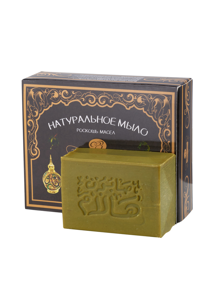 Aleppo Soap Алеппское оливковое мыло премиум "Богатство витаминов" из Алеппо, Сирия, 145 г  #1