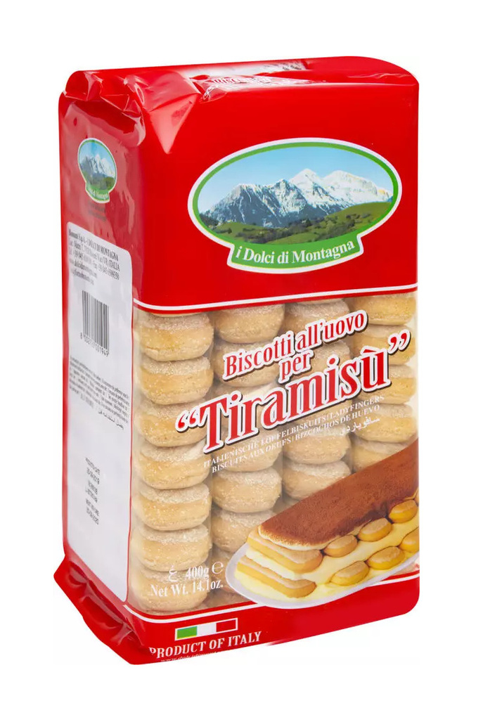Печенье сахарное для тирамису "Савоярди" I Dolci Di Montagna, 400г, Италия  #1