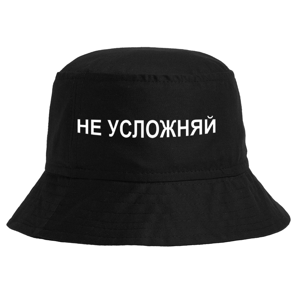 Панама Podari #1