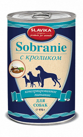 КОНСЕРВЫ SLAVIKA SOBRANIE для собак, с кроликом, 970г*6шт #1