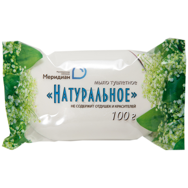 Мыло твердое туалетное Меридиан "Натуральное", 100г, флоу-пак  #1