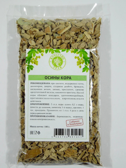 Осина (кора) (Алтайский край, 50 гр.)