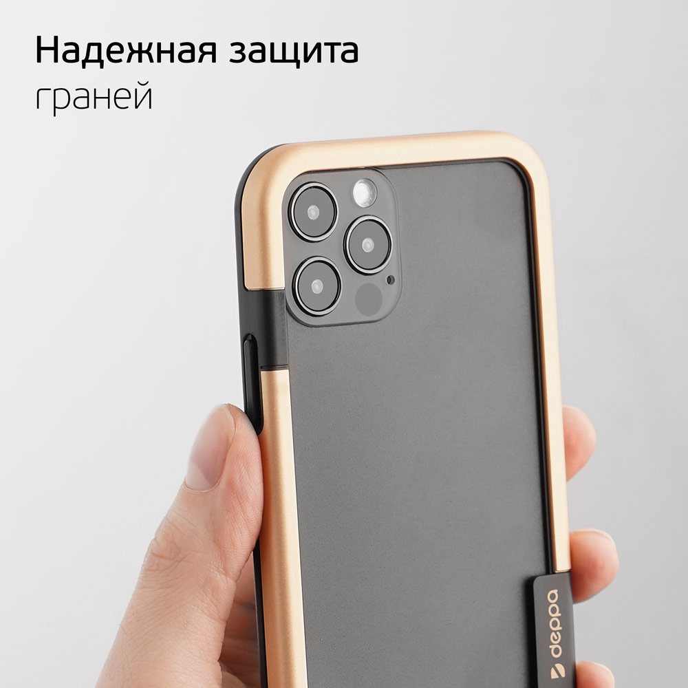 Чехол на айфон 12 / Case for iPhone 12 Pro Мах, золотой, Deppa