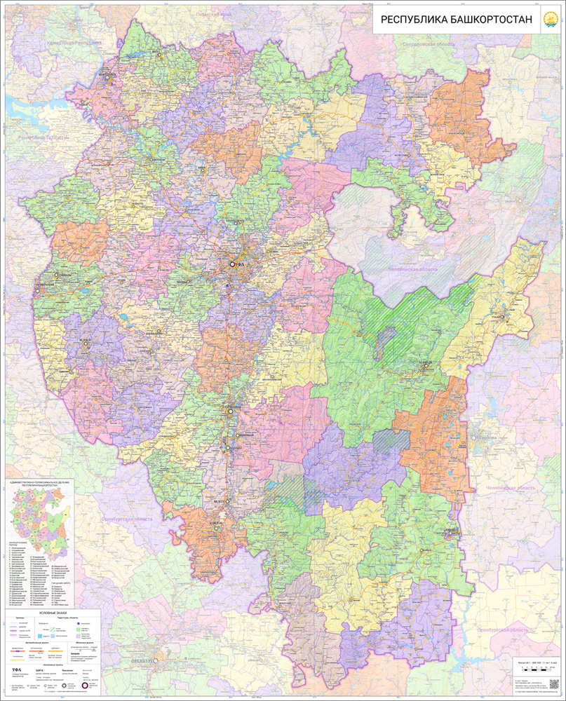 Подробная карта Свердловской области по районам