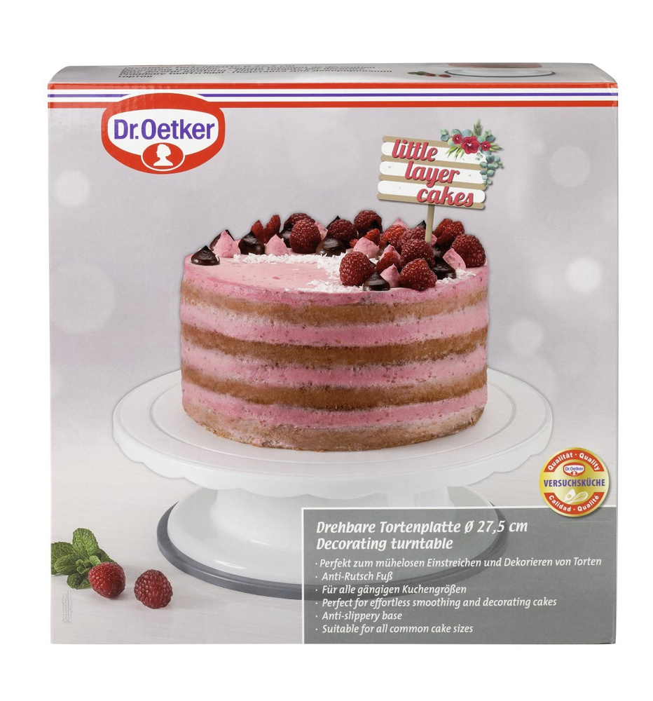 Тортница, подставка для торта вращающаяся Dr.Oetker Classic, диаметр 27,5  см, тортовница, поворотный столик, столик для сервировки с поворотным  механизмом - купить с доставкой по выгодным ценам в интернет-магазине OZON  (317395836)