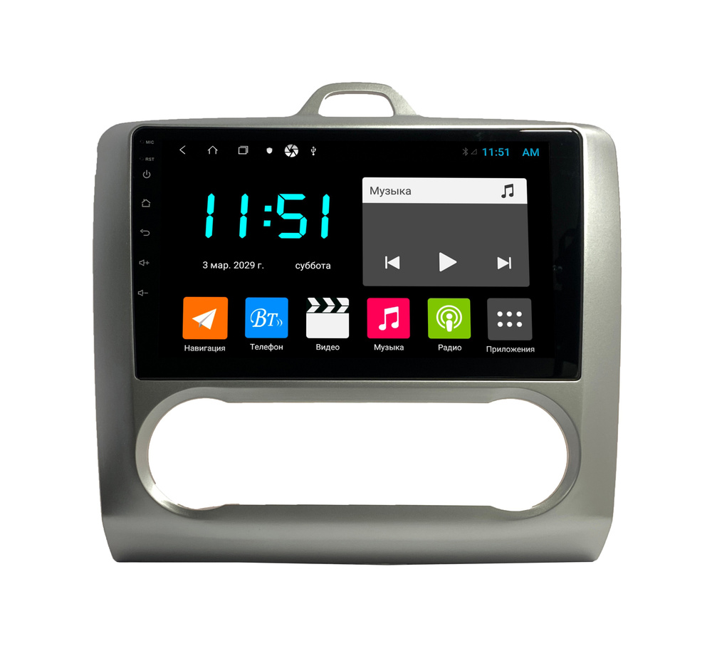 Штатная автомагнитола Zenith Ford Focus 2 Климат контроль, Android 12 ...