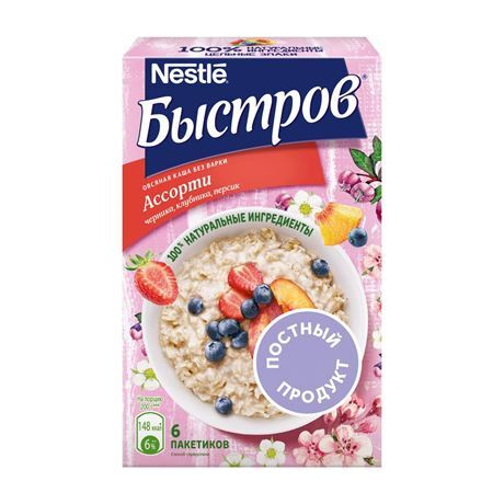 Быстров Каша овсяная без варки Ассорти (черника, клубника, персик) 40г ...