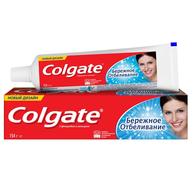 Зубная паста Colgate Бережное Отбеливание 100 мл 5 шт - купить с ...