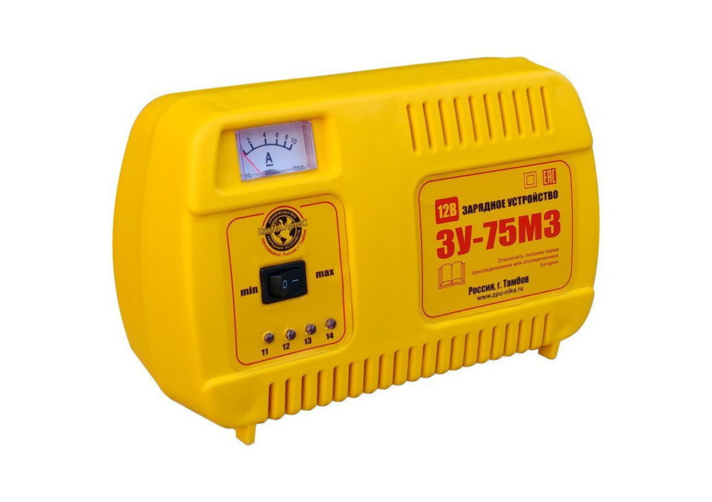 Тамбов Устройство зарядное для АКБ - купить с доставкой по выгодным ...