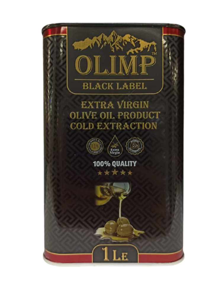 Масло оливковое OLIMP EXTRA VIRGIN коллекция BLACK LABEL, 1литр Греция  #1
