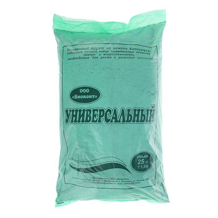 Грунт "Усадьба, универсальный, 25 л - купить по низкой цене в интернет ...