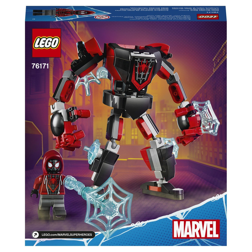 LEGO DC Super Heroes 76171 OZON 532938784