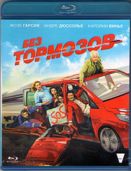 Смотреть без тормозов: 702 роликов в HD