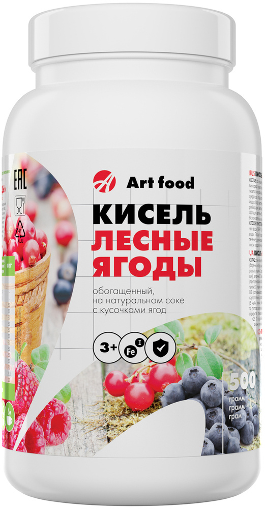 Арт Лайф Кисель "Лесные ягоды" на натуральном соке с кусочками ягод 500 ...
