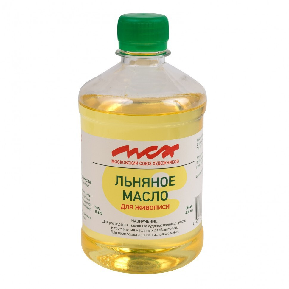 Московский союз художников Растворитель для краски 1 шт., 450 мл./ 450 ...