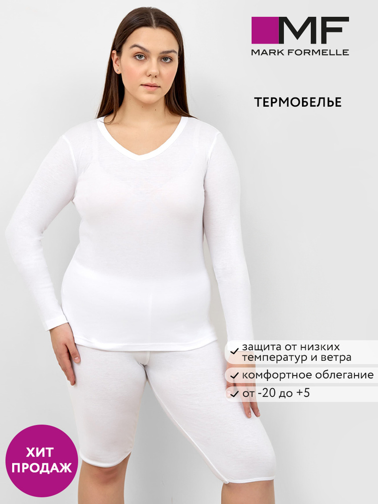 Термошорты Mark Formelle 46 - купить по выгодной цене в интернет ...