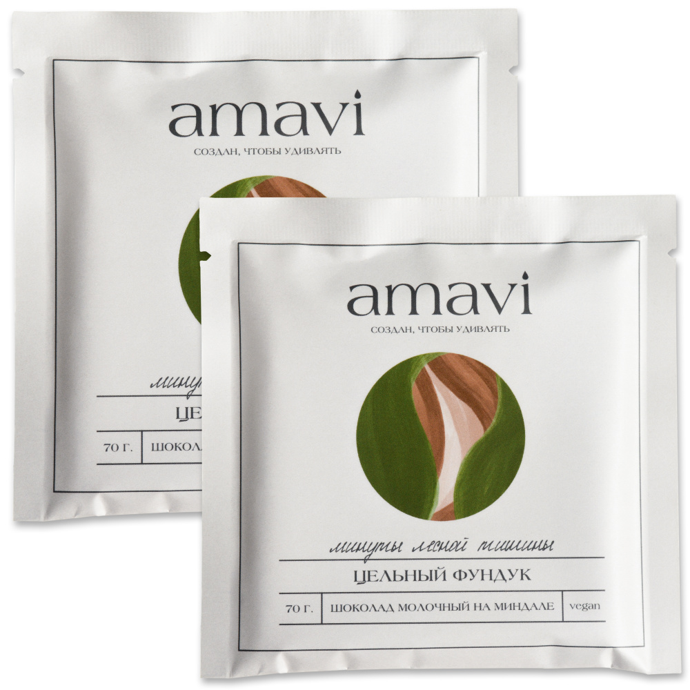 Молочный шоколад на миндале Amavi Цельный Лесной орех 70 г (2 шт) без ...